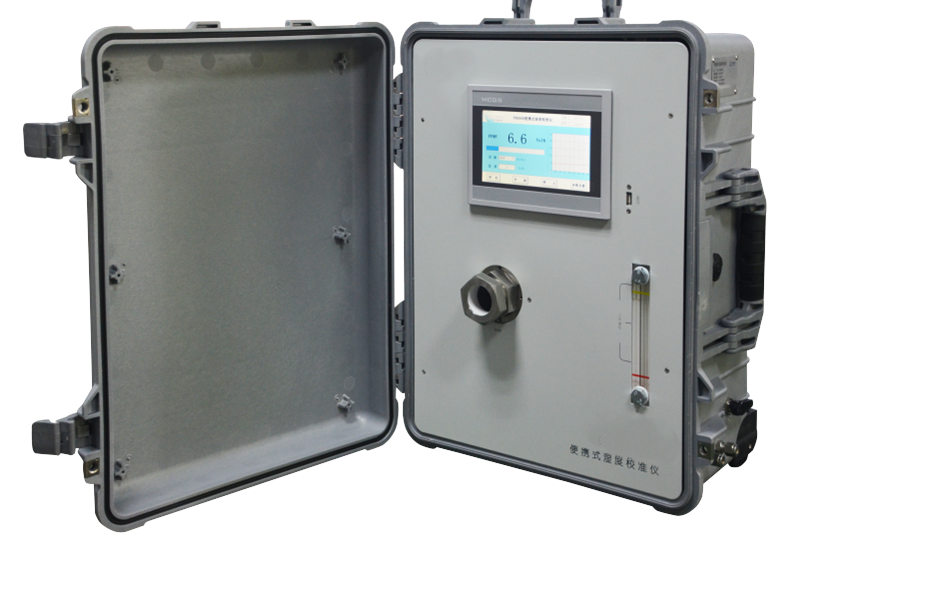 便携式烟气湿度校准AEP-HM60P